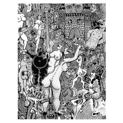 "Pole-Vaulting the Gate of Desire", 1997